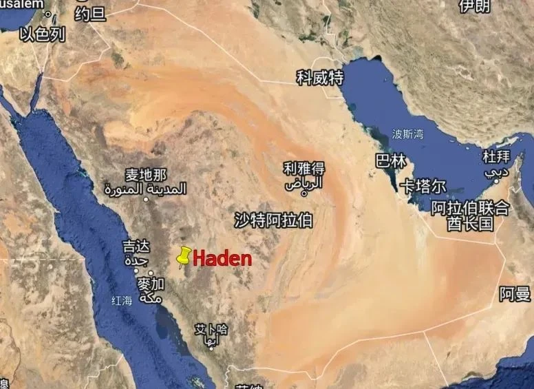 CEEC firma un contrato EPC para el proyecto fotovoltaico Haden 2GW de la fase 4 del PIF saoudien