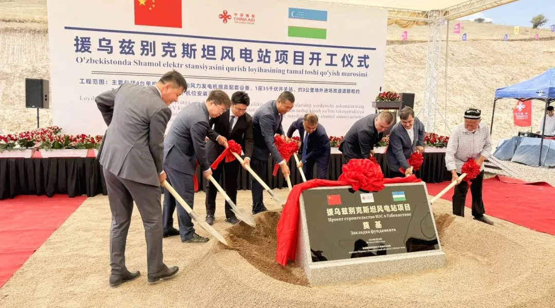 Projeto de Energia Eólica Apoiado pela China Entra em Fase de Construção no Uzbequistão