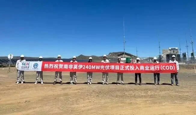 Usina Fotovoltaica Mooi de 240 MW na África do Sul Entra em Operação