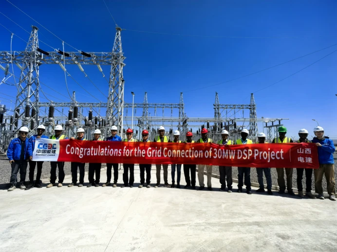 Maior Usina Fotovoltaica Da Eritreia Construída pela CEEC Entra em Operação Plena