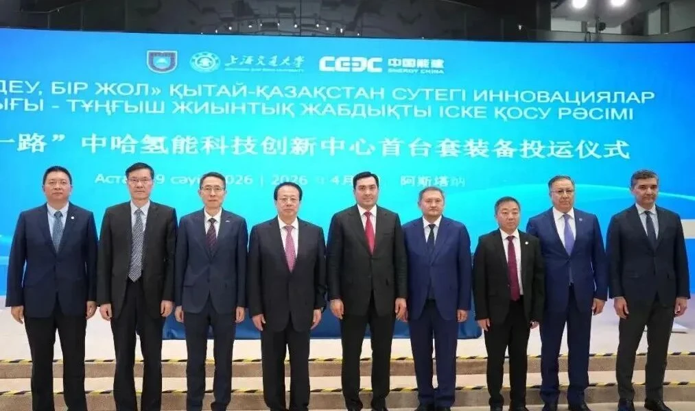 Primeiro Equipamento de Produção de Hidrogênio por Eletrólise da Água AEM da Ásia Central Entra em Operação