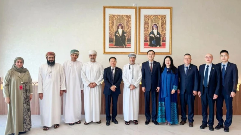 Lyu Zexiang Meets with Salim Al Aufi, Minister of Oman’s Ministry of Energy and Minerals