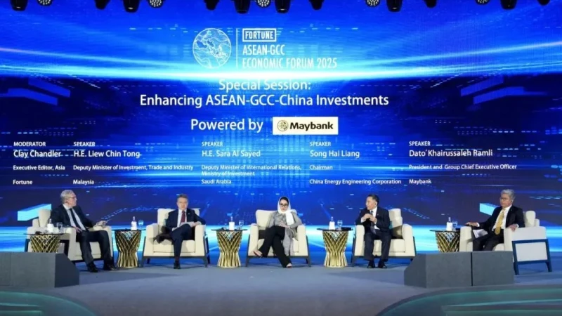 Song Hailiang representa a las empresas chinas en la Sesión Especial sobre Potenciar las Inversiones ASEAN-CCG-China