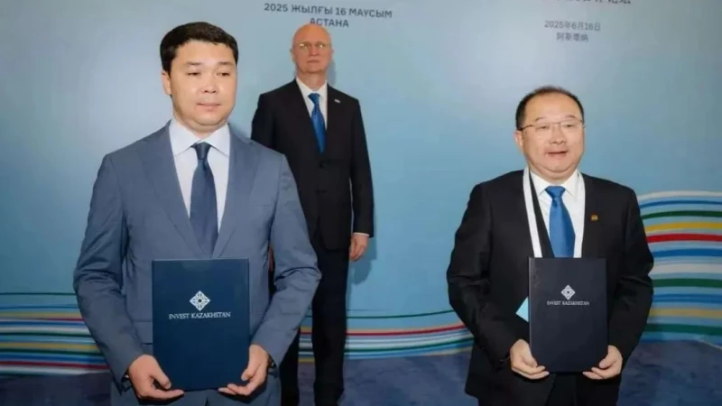 La CEEC signe de multiples accords de projet au Sommet Chine-Asie centrale