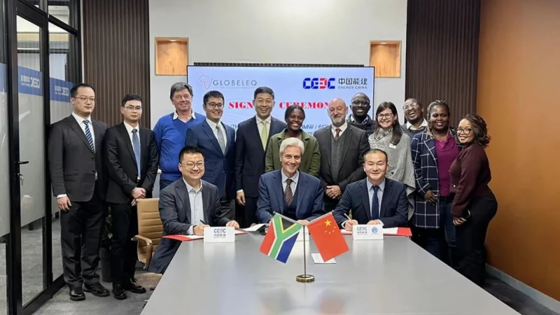 CEEC signe le contrat pour le plus grand projet de stockage d’énergie par batterie en site unique d’Afrique