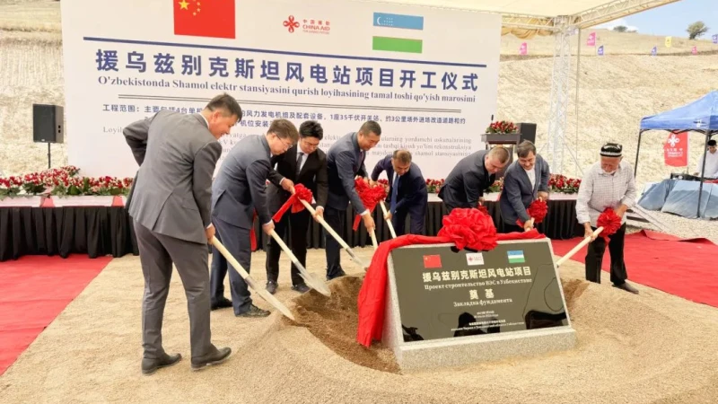 Un projet éolien financé par la Chine est lancé en Ouzbékistan