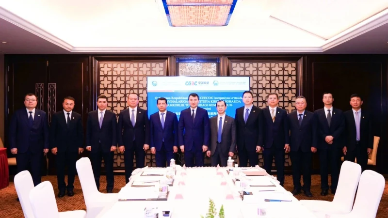 CEEC signe un protocole d’accord pour un projet hydraulique et un contrat EPC pour un projet de démonstration de réseau en Ouzbékistan