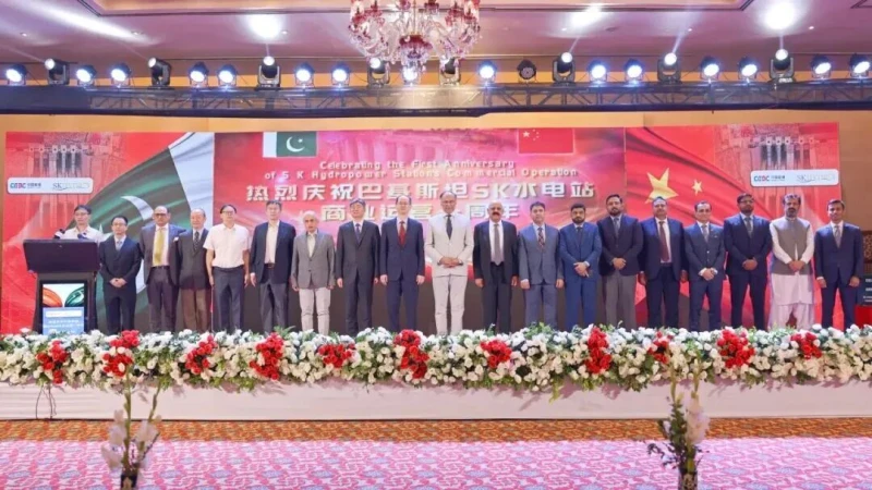 Central Hidroeléctrica de Suki Kinari en Pakistán Celebra el Primer Aniversario de Operación Comercial