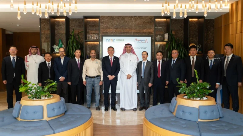 CEEC se adjudica contratos para proyectos de energía renovable en Arabia Saudí por valor de 19 554 millones de RMB