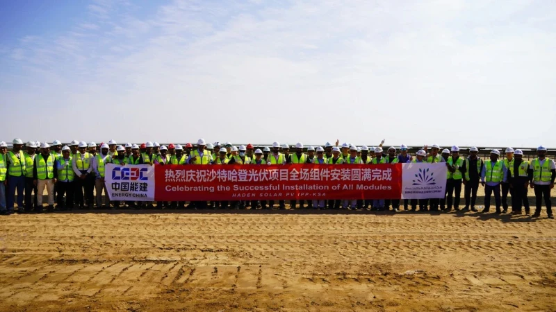 Se instalan todos los módulos del proyecto fotovoltaico Haden en Arabia Saudí