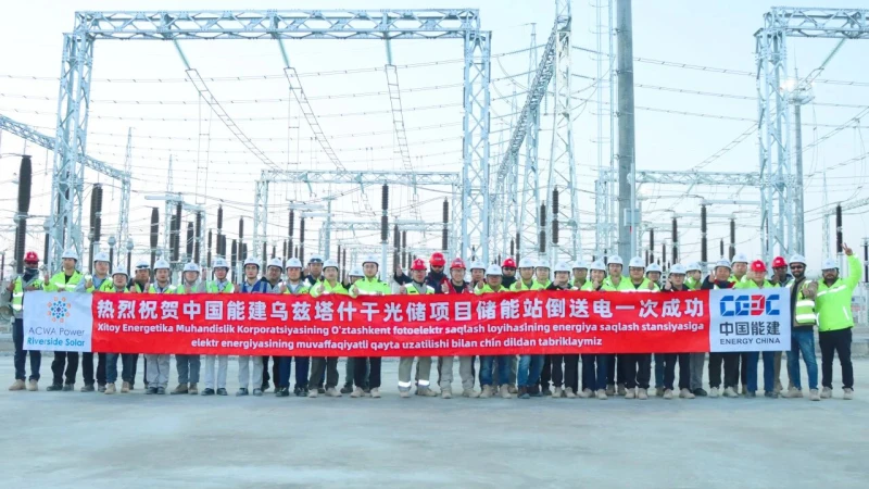 El mayor proyecto de almacenamiento de energía electroquímica de Asia Central logra la alimentación inversa en su primer intento