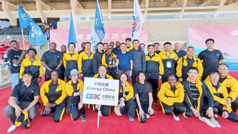 CEEC participa en los Juegos de la Amistad China-Kenia