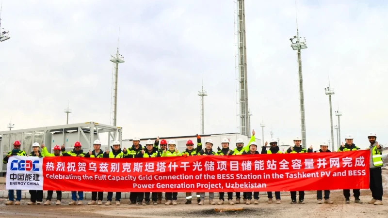 El mayor proyecto de almacenamiento de energía electroquímica de Asia Central alcanza la conexión a la red a plena capacidad