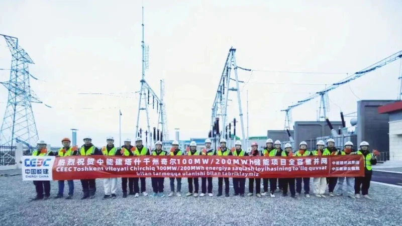 Projeto de Armazenamento de Energia Tashkent Chirchiq no Uzbequistão Conecta-se à Rede em Capacidade Total