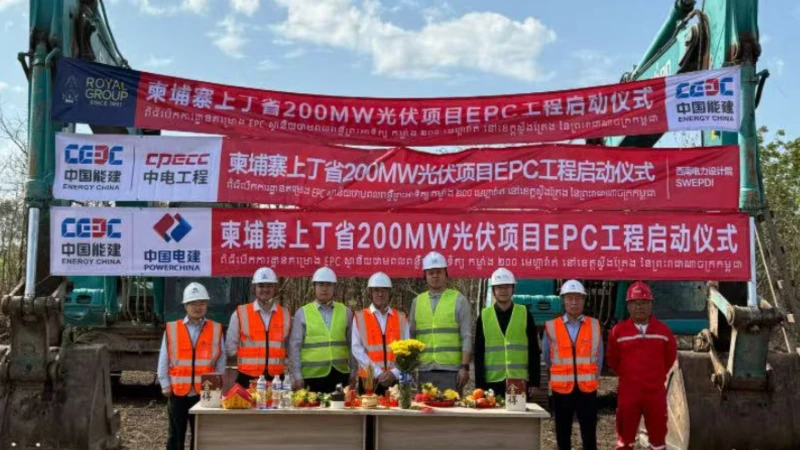 CEEC-contracted 200 MW Solar PV Project Breaks Ground in Cambodia’s Stung Treng Province