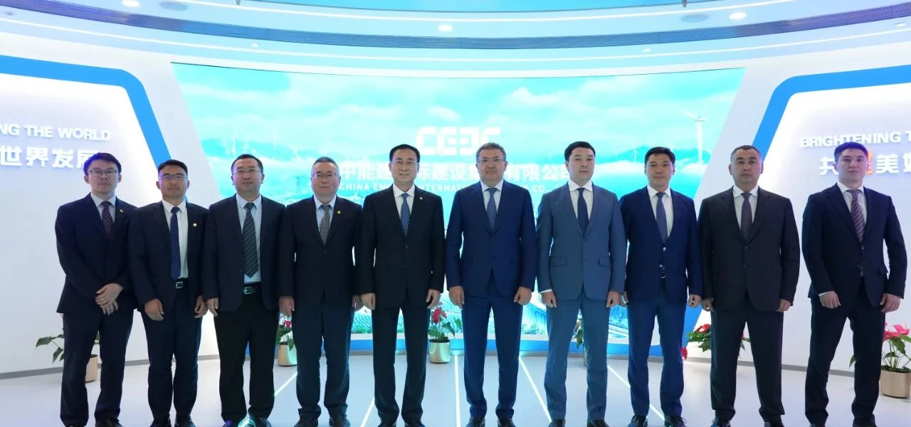 Lyu Zexiang se reúne con Kairat Maksutov, Presidente de Samruk-Energy JSC en Kazajstán