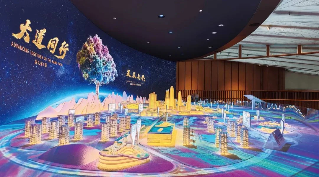 Xu Lu Attends China National Pavilion Day at Expo 2025 Osaka, Japan